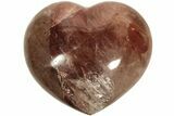 Polished Hematite (Harlequin) Quartz Heart - Madagascar #210516-1